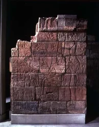 Mauer von Aspelta