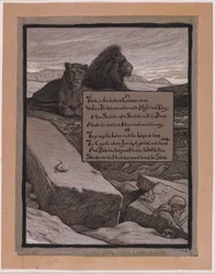 (Illustration für Rubáiyát von Omar Khayyám) Höfe von Jamshyd