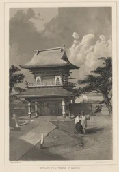 Eingang zu einem Tempel in Hakotadi, 1855