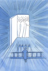 Ein Schrein ist eine 