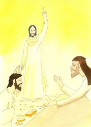 Jesus sagt zu den Geldwechslern im Tempel: Steht nicht geschrieben: "Mein Haus soll ein Bethaus für alle Völker genannt werden?", 2001