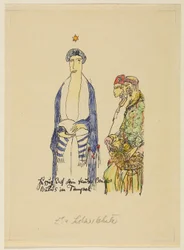 Jussuf und sein treuer Bruder Bulus im Tempel