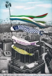 Koinobori, 2007