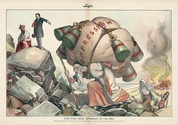 Stoppt eure grausame Unterdrückung der Juden, Judge-Magazin vom September 1905