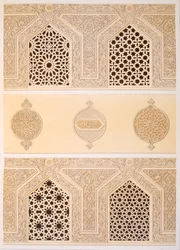 Tekih Cheik Hacen Sadaka, d.h. Grab- oder Moschee des Sultans Hassan, Kairo, 19. Jahrhundert