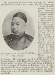 Seine Exzellenz Sir Chih-Chen Lo-Feng-Luh, chinesischer Minister