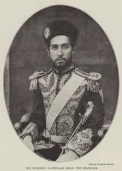 Seine Hoheit Nasrullah Khan, der Shahzada