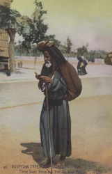 Alter arabischer Mann, Ägypten