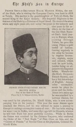 Prinz Shoa-U-Saltanah Malik Mansur Mirza