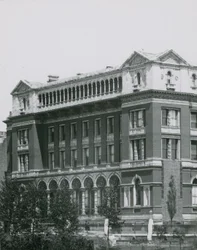 Royal School of Mines, South Kensington, London