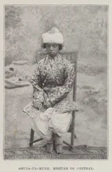 Shuja-ul-Mulk, Mehtar von Chitral