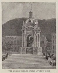 Die Jubiläumsstatue der Königin in Hongkong