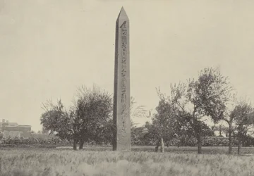 Der Obelisk von Heliopolis, wo Moses erzogen wurde