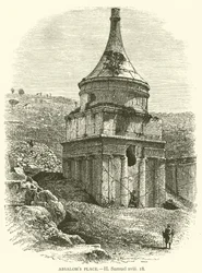 Absaloms Platz, II, Samuel, xviii