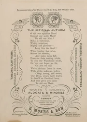 Werbung für E. Moses & Son