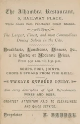 Werbung für das Alhambra Restaurant