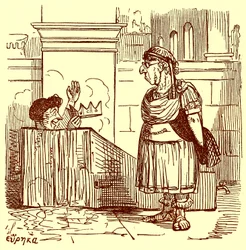 Archimedes nimmt ein warmes Bad, Illustration aus Die komische Geschichte Roms von Gilbert Abbott a Beckett, veröffentlicht um 1850