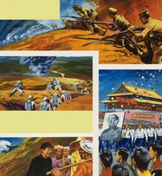 China