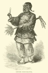 Chinesischer Schulmeister