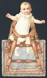 Weihnachtskarte