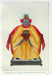 Konfuzius (551-479 v. Chr.): Der große nicht apotheosierte Gott Chinas, Illustration aus 