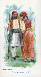 Übliche Begrüßung in Griechenland, 1907