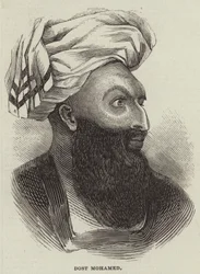 Dost Mohamed (Stich)