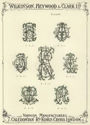 EAH, EAI, EAJ, EAK, EAL, EAM, EAN