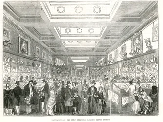 Ostermontag - die Große Zoologische Galerie, British Museum