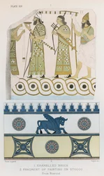Emailleziegel, Fragment eines Gemäldes auf Stuck, Nimrud