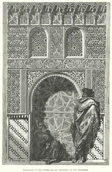 Eingang zum Turm de las Infantas in der Alhambra