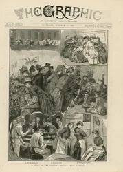 Fest im Peoples Palace, East London