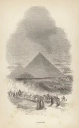 Große Pyramide von Gizeh