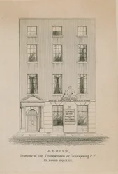 J Green, Musiklager und Klavierfabrik