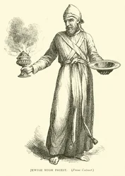Jüdischer Hohepriester