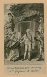 Margaret Nicholson versucht, den König zu ermorden (Gravur)