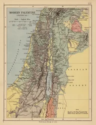 Modernes Palästina