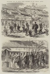 Neujahrstag in Japan (Stich)