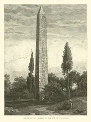 Obelisk des Sonnentempels in Heliopolis