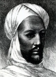 Porträt von Muhammad Ahmad (1844-1885), bekannt als Mahdi, Anführer der Derwische im Krieg gegen die Briten 1884, Kolonialkriege, Sudan