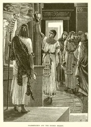 Psammetichus und der bronzene Helm