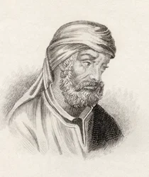 Quintus Tertullianus, aus 