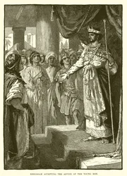 Rehabeam nimmt den Rat der jungen Männer an