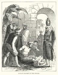 Syrischer Schuldiger im Stock (Gravur)
