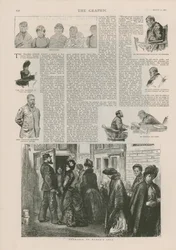 Thames Polizeigericht in der East Arbour Street