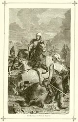 Die Schlacht von Purwan Durrah