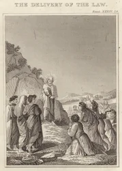 Die Übergabe des Gesetzes