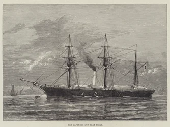 Das japanische Kanonenboot Seiki (Stich)