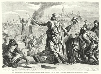 Das jüdische Volk freut sich über seine Rückkehr aus der Gefangenschaft und über die Grundsteinlegung des zweiten Tempels (Gravur)