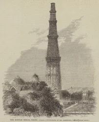 Der Kootab Minar, Delhi (Stich)